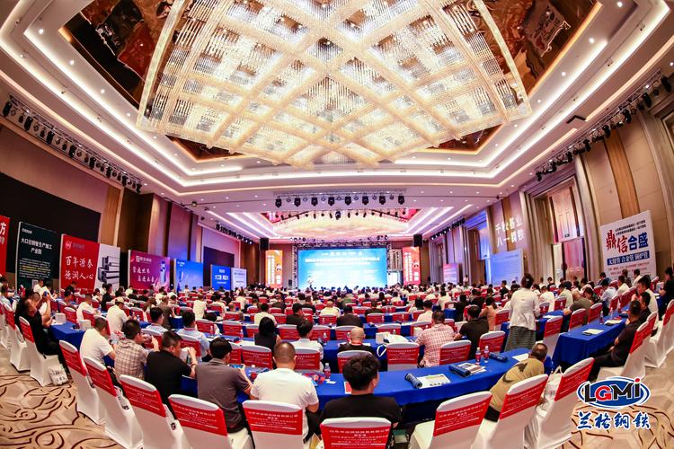 會議及展覽服務 聯結世界的橋梁與窗口