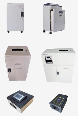 華建科技 集計算機軟硬件開發(fā)、服務、應用為一體的高科技企業(yè)