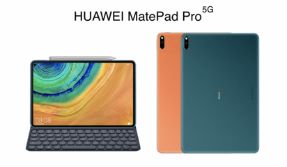 EMUI 10.1 協同華為P40與MatePad Pro，開啟全場景智慧體驗新篇章
