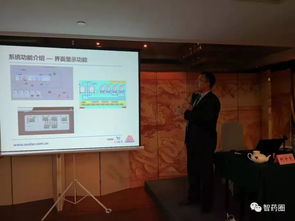 杭州制藥企業(yè)數(shù)據(jù)完整性及計(jì)算機(jī)驗(yàn)證應(yīng)用實(shí)例培訓(xùn)圓滿結(jié)束