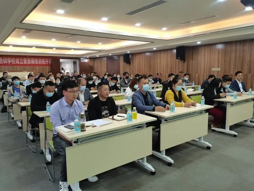 守護舌尖上的安全 鄂州市食安職業技能培訓學校掛牌成立，計算機技術培訓賦能食安新未來